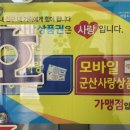 서호당구장 이미지