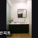 어반피트 | 판교 헬스장 어반피트 판교 어반피트, 맞춤 트레이닝 제공