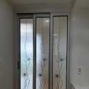 주식회사 신대디자인