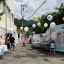 눈꽃처럼 밝은 설화마을 이미지