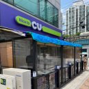 씨유 수락두산점 이미지