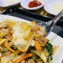 바푸리 아름점 이미지