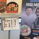 초이다이닝 성수점 | 성수 일식 추천, 줄 안 서고 편하게 먹는 초이다이닝 성수 점심 후기