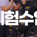 주식회사 디자이너스 이미지