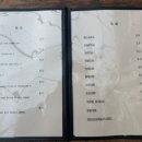 꽃피는산골 이미지