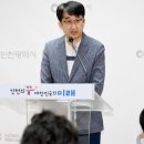 인천서구문화회관(3) 이미지