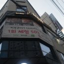 K.Season(케이시즌) 이미지