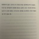 야외독서 최적의 날씨(12권)