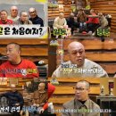모이자1호점 이미지
