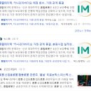 4산단6길 이미지