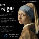 신복도서관 이미지