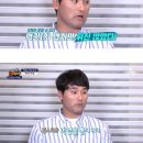 이루다스테이 이미지