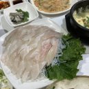 오창 대방어 맛집 스끼다시 잘나오는 황금수산