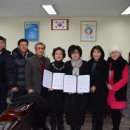 일신여자중학교(내) 이미지