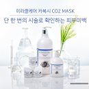 대주메디칼 이미지