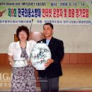 담하도자기 이미지