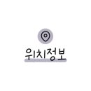 브라운도트호텔 포항포스코대로점 이미지