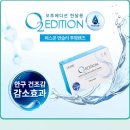 오렌즈 신풍역점 이미지