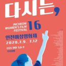모씨네 사회적협동조합 이미지