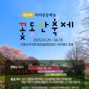 아리랜드 이미지