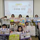 청소년재단 마두 이미지