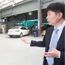 협동자동차정비공장 이미지