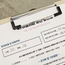 성지(아) | 강남역 다이어트약 입소문난 성지 처방후기