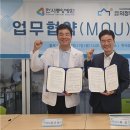 한서중앙병원 이미지