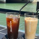 [후쿠오카] 나카스 리버뷰 느좋 감성 카페 ‘NO COFFEE’ 방문 후기