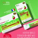 엔큐엔에이 이미지