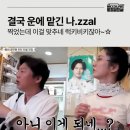 대왕중학교 이미지