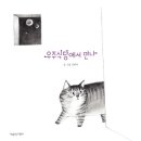 우주식당 네이버블로그