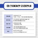 메가스테이션 이미지