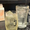 야마짱 티스토리