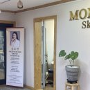 메디포올 이미지