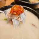 순화궁로1 | 별내 장수옥설렁탕 후기 진한 국물맛이 일품인 별내맛집