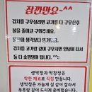 뚱이막창 네이버블로그