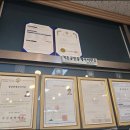 자유공인중개사사무소 이미지