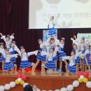 대구경운초등학교 이미지