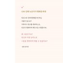 반짝이는하루 이미지