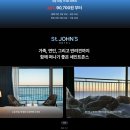 존스오토 | 강릉 세인트존스호텔 수영장 파인풀 인피니티풀 가격 할인 및 버블 파티 총정리