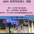 여주-0993 이미지