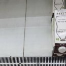 동작할인마트 이미지