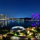 수원