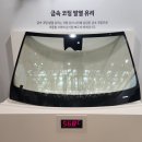 (주)현대관리시스템