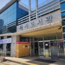 석적도서관 이미지