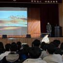 명덕고등학교 이미지