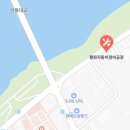 공단로(수상동) 이미지