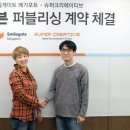 에픽탱크