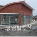 일로5일시장(2) 이미지